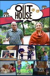 Download OutHouse (2024) Hindi Full Movie 480p [330MB] | 720p [840MB] | 1080p [1.8GB] WEB-DL