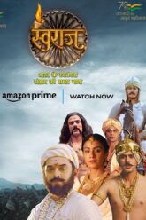 Download SWARAJ – Prime Video (2024) Season 1 Complete Dual-Audio {Hindi-Bengali} WEB-Series 480p | 720p | 1080p WEB-DL