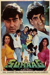 Download Suhaag (1994) Hindi Full Movie WEB-DL 480p [400MB] | 720p [1.3GB] | 1080p [3.8GB]