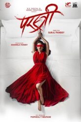 Download Parastree (2023) Hindi WEB-DL Full Movie 480p [480MB] | 720p [1.2GB] | 1080p [3GB]