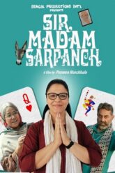Download Sir Madam Sarpanch (2024) Hindi Full Movie WEB-DL 480p [330MB] | 720p [880MB] | 1080p [2GB]