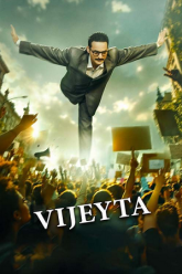 Download Vijeyta (2025) Hindi Line Full Movie 480p [370MB] | 720p [620MB] | 1080p [2.9GB] HDTC