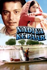 Download Nadiya Ke Paar (1982) WEB-DL Hindi Full Movie 480p [600MB] | 720p [1.4GB] | 1080p [2.5GB]