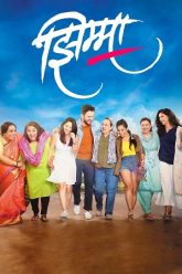 Download Jhimma (2021) WEB-DL {Marathi DD5.1} Full Movie 480p [400MB] | 720p [1.1GB] | 1080p [2.2GB]