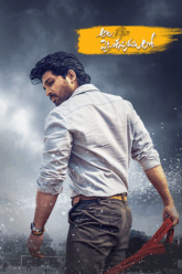 Download Ala Vaikunthapurramuloo (2020) WEB-DL (Hindi-DD5.1) AMZN UNCUT Full Movie 480p [540MB] | 720p [1.4GB] | 1080p [3.2GB] | 2160p 4K
