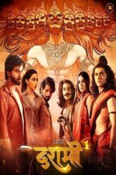 Download Dashmi (2024) Hindi Full Movie WEB-DL 480p [480MB] | 720p [1.1GB] | 1080p [2.5GB]