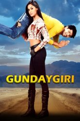 Download Gundaygiri (2024) Hindi Dubbed Full Movie WEB-DL 480p [400MB] | 720p [1.2GB] | 1080p [2.3GB]