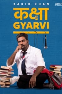 Download Kaksha Gyaarvi Hindi [Amazon Prime] Complete 480p [200MB] | 720p [650MB]