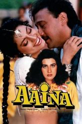 Download Aaina (1993) AMZN WEB-DL {Hindi DD5.1} Full Movie 480p [400MB] | 720p [1.3GB] | 1080p [4.3GB]