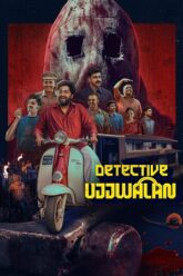 Download Detective Ujjwalan (2025) Dual Audio [Hindi + Malayalam] WeB-DL 480p [350MB] | 720p [1.4GB] | 1080p [3.5GB]