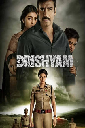 Download Drishyam (2015) Hindi Full Movie WEB-DL 480p [450MB] | 720p [1.4GB] | 1080p [2.4GB]