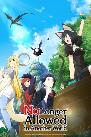 Download No Longer Allowed in Another World (Season 1) Multi Audio {Hindi-English-Japanese} Series 480p 720p & 1080p WEB-DL