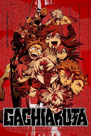 Download Gachiakuta (Season 1) [S01E11 Added] Triple Audio [Hindi Dubbed – English – Japanese] Anime Series 720p | 1080p WEB-DL