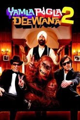 Download Yamla Pagla Deewana 2 (2013) Hindi Full Movie WEB-DL 480p [400MB] | 720p [1.3GB] | 1080p [4.2GB]