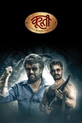 Download Coolie (2025) AMZN WeB-DL [Hindi ORG. DD5.1+ Tamil] 480p [520MB] | 720p [1.5GB] | 1080p [3.1GB] | 2160p 4K