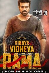 Download Vinaya Vidheya Rama (2019) Hindi ORG. Dubbed Full Movie WEB-DL 480p [550MB] | 720p [1.5GB] | 1080p [3.7GB] | 2160p 4K [5GB]