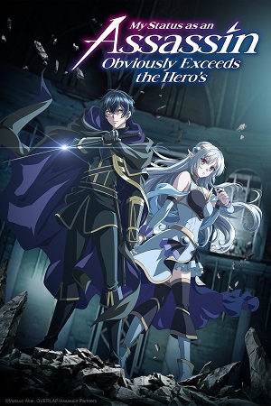 Download My Status as an Assassin Obviously Exceeds the Hero’s (Season 1) [S01-E02 Added] {Hindi-English-Japanese} Anime Series 480p 720p & 1080p WEB-DL