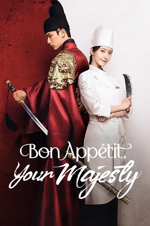 Download Bon Appetit, Your Majesty (Season 1) [S01E09 Added] {Hindi-Korean} Series 480p 720p & 1080p WEB-DL