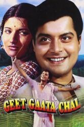 Download Geet Gaata Chal (1975) WEB-DL {Hindi DD2.0} Full Movie 480p [350MB] | 720p [1.2GB] | 1080p [3.5GB]
