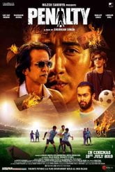Download Penalty (2019) NF Hindi Full Movie 480p [400MB] | 720p [1GB] | 1080p [2GB]