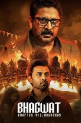 Download Bhagwat Chapter One: Raakshas (2025) ZEE5 WEB-DL {Hindi DDP5.1} Full Movie 480p [400MB] | 720p [780MB] | 1080p [1.6GB]