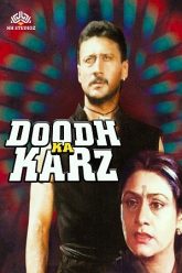 Download Doodh Ka Karz (1990) Hindi Full Movie WEB-DL 480p [430MB] | 720p [1.5GB] | 1080p [4.2GB]