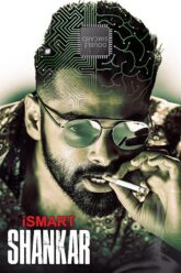 Download iSmart Shankar (2019) Dual Audio {Hindi ORG + Telugu} 480p [400MB] | 720p [1.2GB] | 1080p [2.3GB]