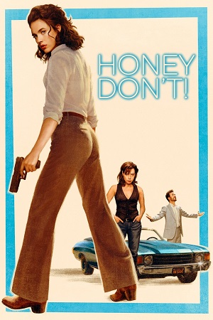 Download Honey Don’t! (2025) LQ TELESYNC English-AAC 2.0 Full Movie 480p [200MB] | 720p [660MB] | 1080p [1.4GB]