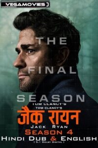 Download Tom Clancy’s Jack Ryan (Season 1 – 4) Complete Dual Audio {Hindi-English} AMZN WEB Series 480p | 720p | 1080p WEB-DL