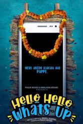 Download Hello Hello Whats-Up (2023) Hindi Full Movie WEB-DL 480p [300MB] | 720p [1GB] | 1080p [3GB]