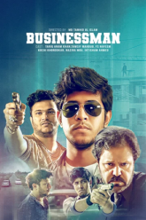 Download Businessman (2025) Bengali Full Movie BongoBD WEB-DL 720p [520MB] | 1080p [1.3GB]