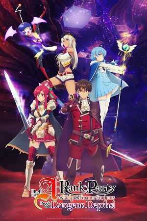 Download I Left My A-Rank Party to Help My Former Students Reach the Dungeon Depths! (Season 1) Multi Audio {Hindi-English-Japanese} Anime Series 480p 720p & 1080p WEB-DL
