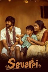 Download Sevappi (2024) Hindi Full Movie UPLY WEB-DL 480p [400MB] | 720p [600MB] | 1080p [1.4GB]