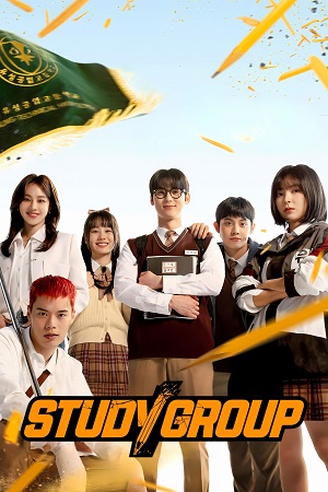 Download Study Group (Season 1) Korean With English Substittle Series 480p 720p & 1080p WEB-DL